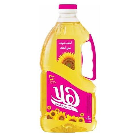 عرض زيت عباد  هلا واصيل  للطبخ والقلي ٢ لتر  Preview Image