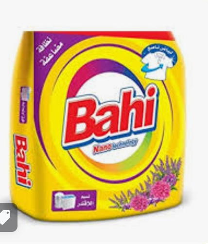 مسحوق اريال باهي كليو ونصف Preview Image