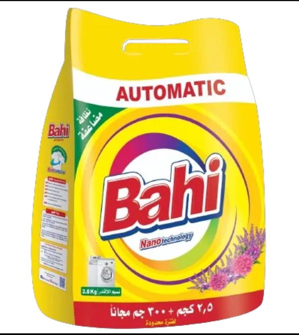 باهى ٣٠ Image 1 Preview