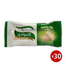 حلاوه البوادي ظرف   Preview Image