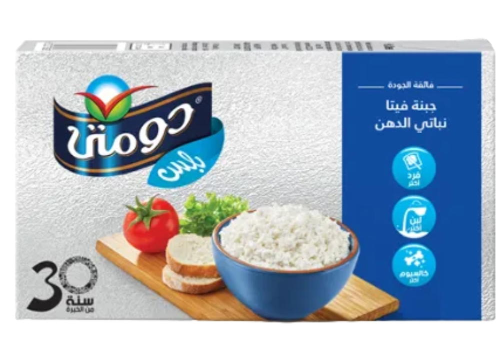 جبنه دومتي السيلفر ٢٥٠ جم  Preview Image