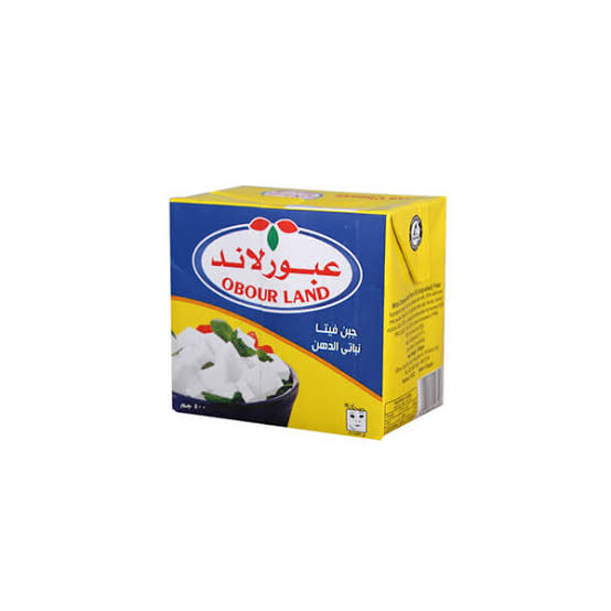 جبنه عبور ٥٠٠ جم  Image 1 Preview