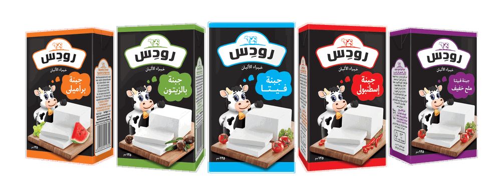 جبنه رودس ربع ك  Preview Image