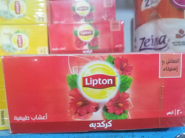 ليبتون نعناع و كركديه فتله  Image 1 Preview