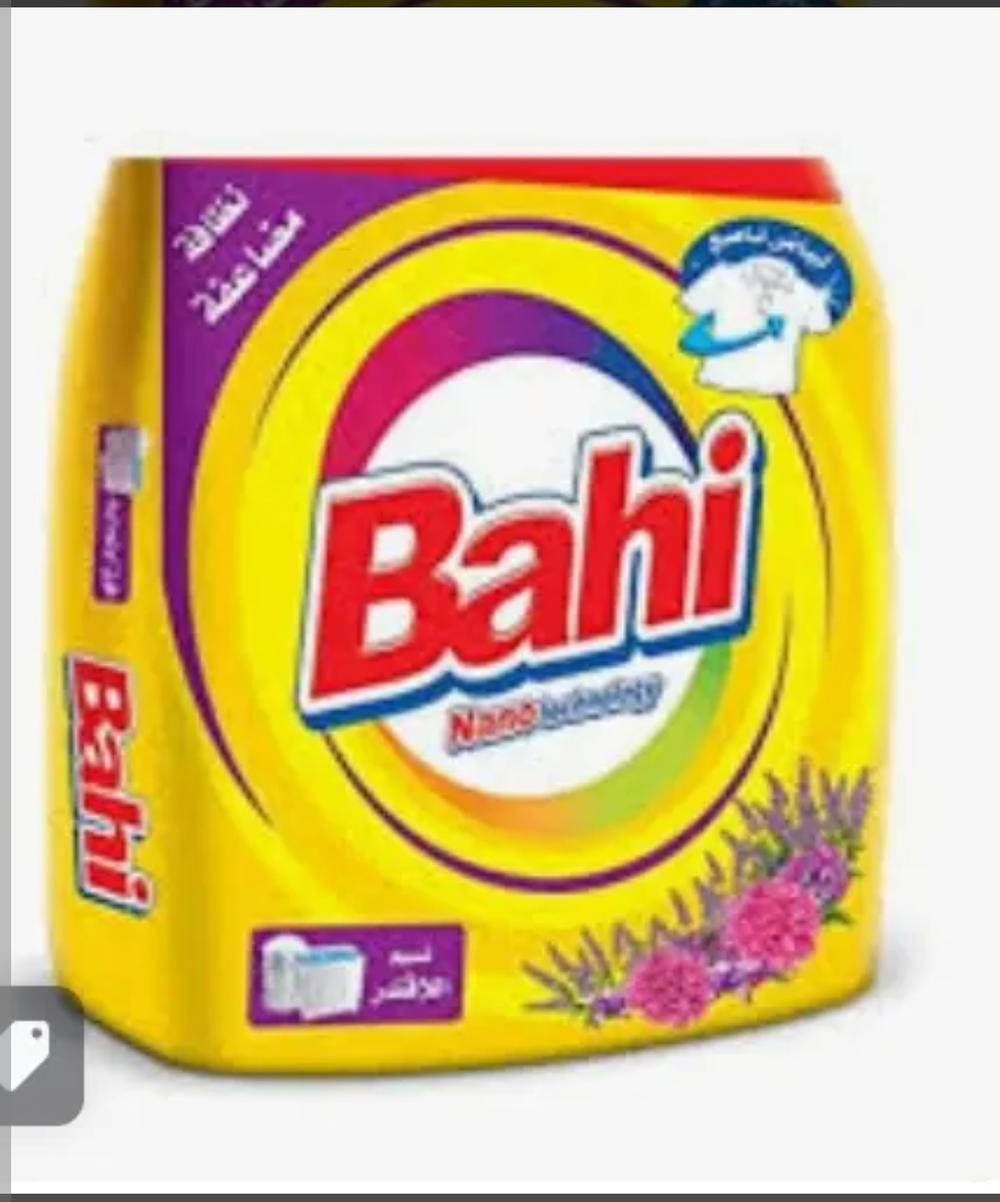 مسحوق باهي باهي غسيل عادي وزن  كيلو  Preview Image