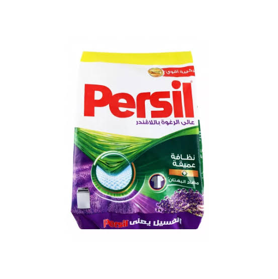 مسحوق برسيل للغسالات العاديه ٦٠جم  Preview Image