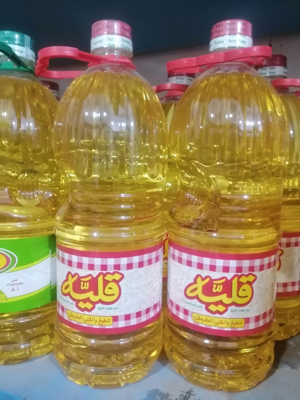 قليه للطبخ والقلي ٣ لتر  Preview Image