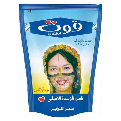 سمنه ظرف ٥٠٠  Image 2 Preview