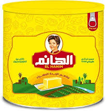 سمنه الهانم ٢ كيلو Preview Image
