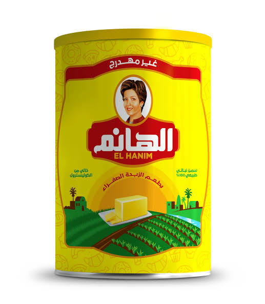 سمنه الهانم ٣ ك   Preview Image