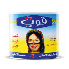 سمنه قوت و طازه  ١١ك  Preview Image