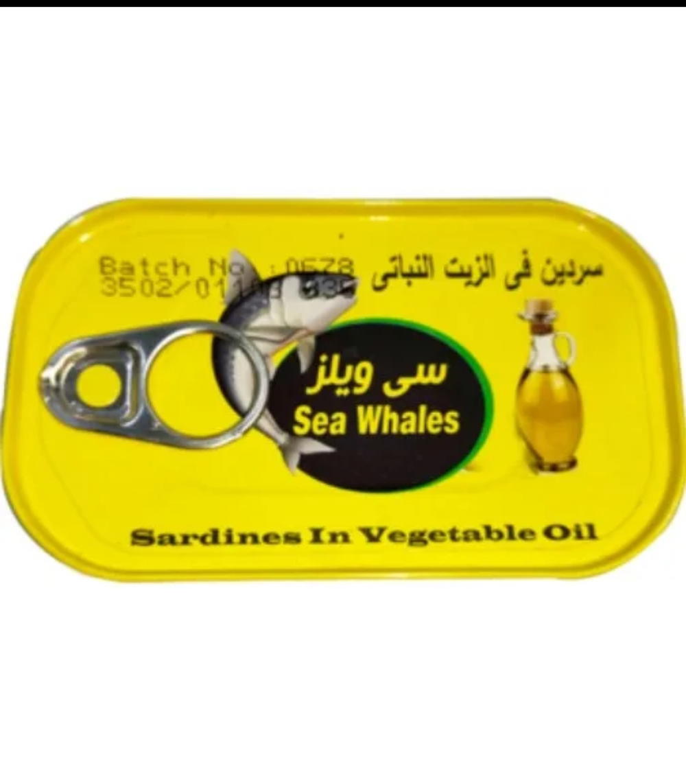 سردين سي ويلز  Preview Image