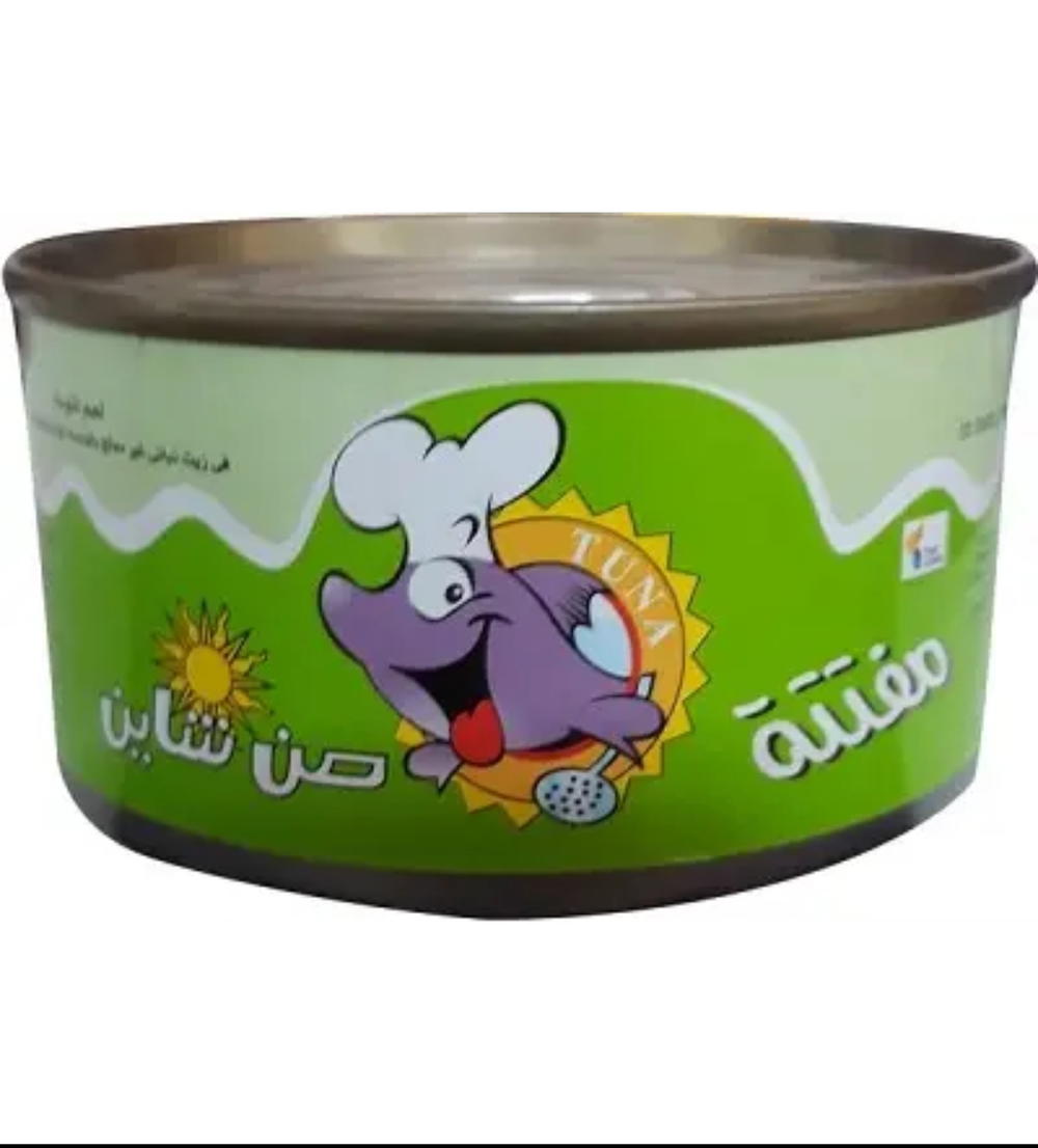 تونه صن شاين صغير  جوده عاليه  Preview Image