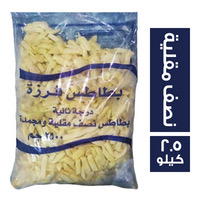  فرزه بطاطس مقلية ٢ ك Preview Image