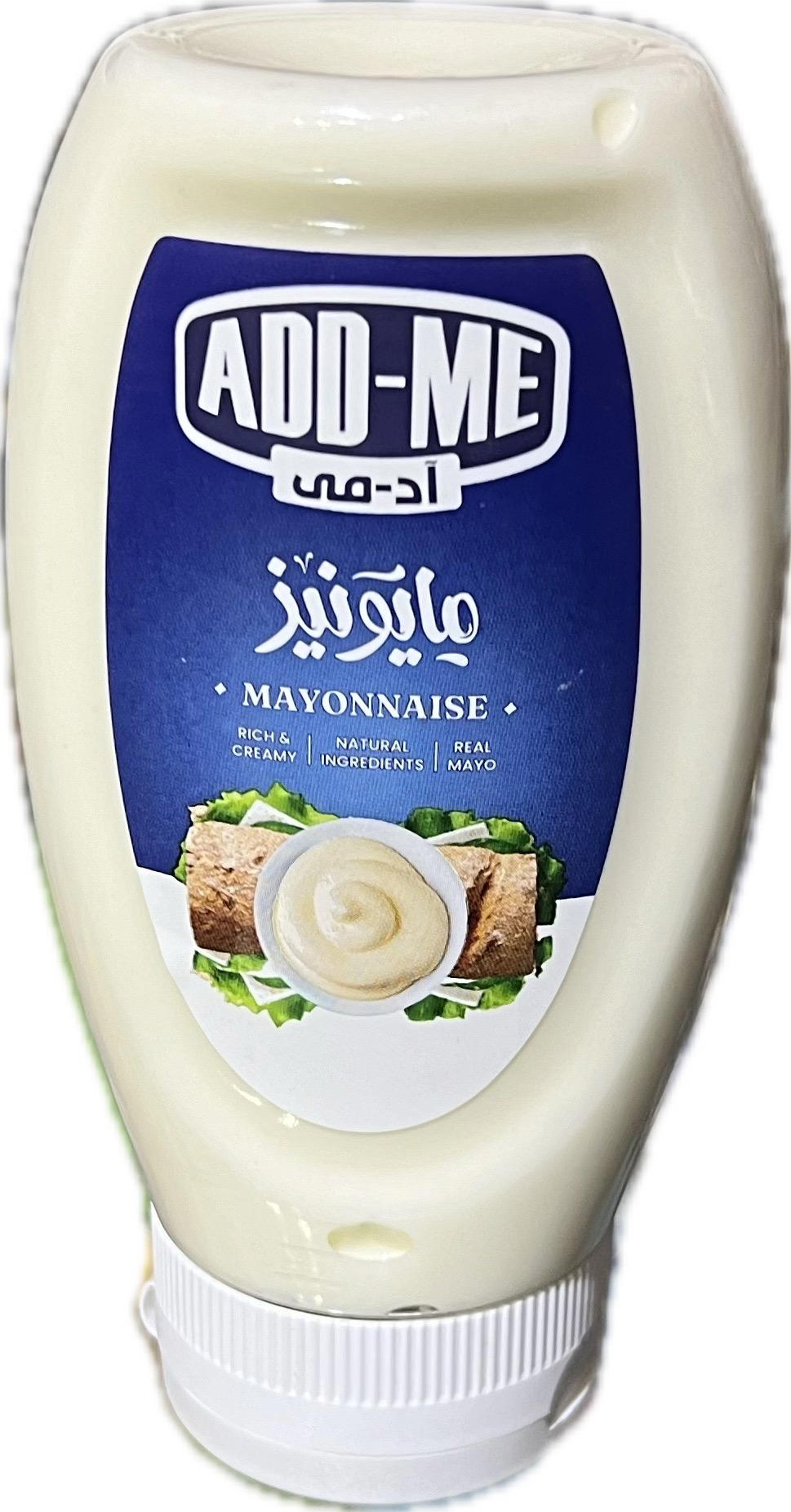 آد مي مايونيز ٢١٠ جم Preview Image