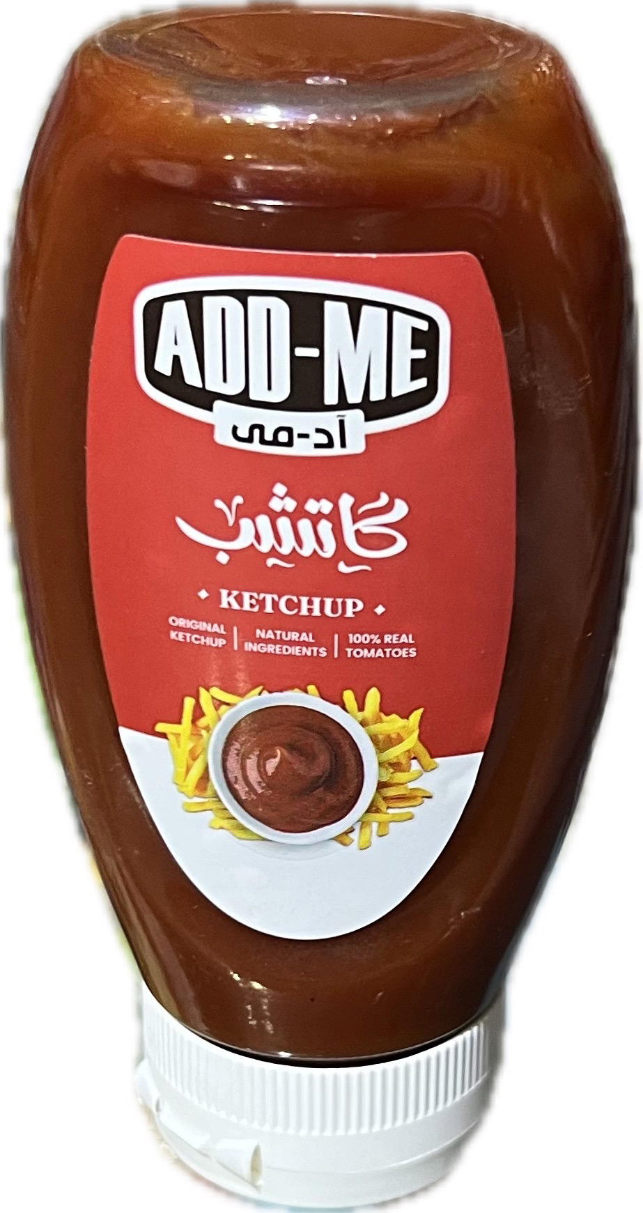 آدمي مي كاتشب ٢٤٥ جم Preview Image