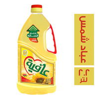 عافية زيت عباد الشمس ٢.٢٠ لتر Preview Image
