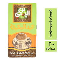 عبدالمعبود محوج فاتح ٢٠٠ جم Preview Image