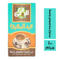 عبدالمعبود محوج وسط ١٠٠ جم Preview Image