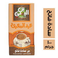 عبدالمعبود ساده فاتح ١٠٠ جم Preview Image