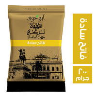 أبوعوف سادة فاتح ٢٠٠ جم Preview Image