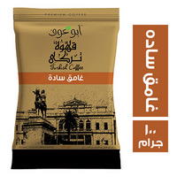 أبوعوف سادة غامق ١٠٠ جم Preview Image