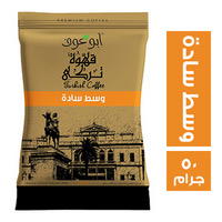 أبوعوف سادة وسط ٥٠ جم  Preview Image