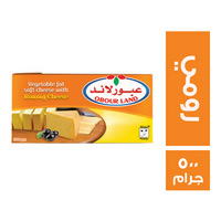 عبورلاند جبنة بطعم الرومي ٥٠٠ جم Preview Image