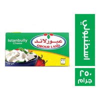 عبور لاند اسطنبولي تترباك-250جم Preview Image