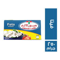 عبور لاند فيتا  -250 جم Preview Image