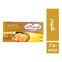 عبورلاند شيدر تترباك -250جم Image 1 Preview