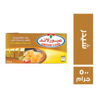 عبور لاند شيدر تترباك -500جم Preview Image