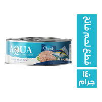 اكوا تونة قطع بارد ١٤٠ جم Preview Image