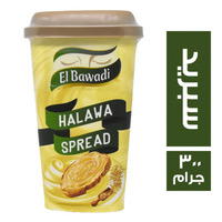 البوادي حلاوة سبريد سادة ٣٠٠ جم Preview Image