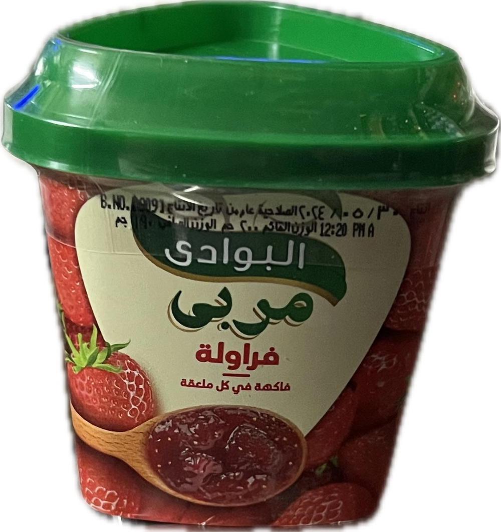البوادي مربي فراولة ٢٠٠ جم Preview Image