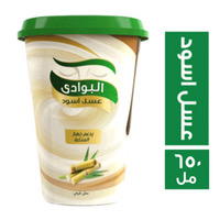 البوادي عسل اسود ٦٨٠ مل Preview Image