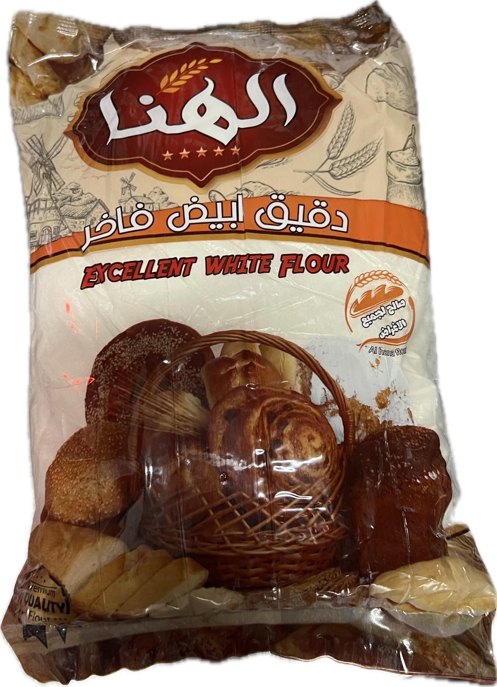 الهنا دقيق ابيض فاخر كيلو Preview Image