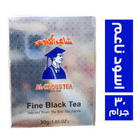 الكابوس شاي ناعم ٣٠ جم Preview Image