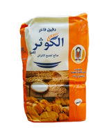 الكوثر دقيق كيلو Preview Image