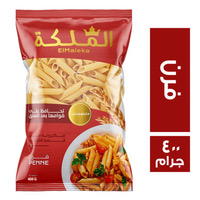 الملكه مكرونه فرن -400جم Preview Image