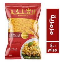 الملكه مكرونه مرمريه -400جم Preview Image
