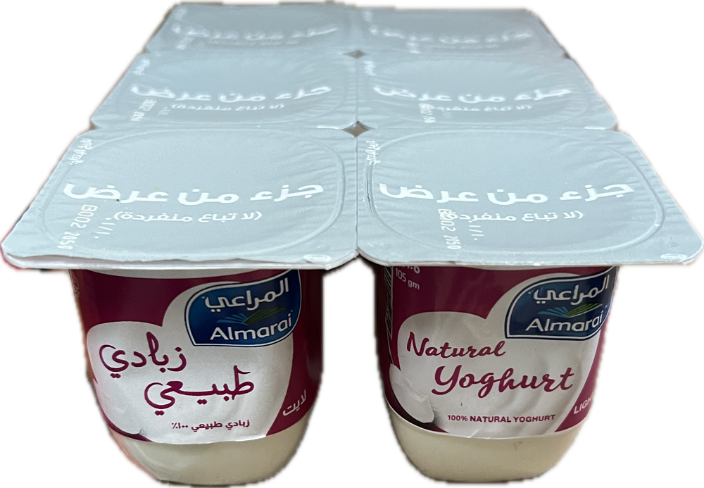 المراعي  زبادي لايت ١٠٥ جم Preview Image