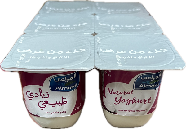 المراعي  زبادي لايت ١٠٥ جم Image 1 Preview