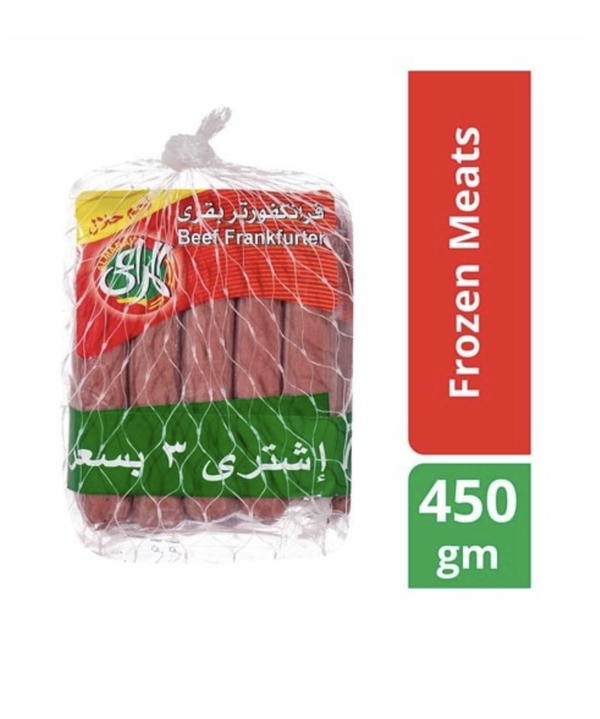 المراعي هوت دوج فرانكفورتر بقري ٤٥٠ جم ٢+١ مجانا Image 1 Preview