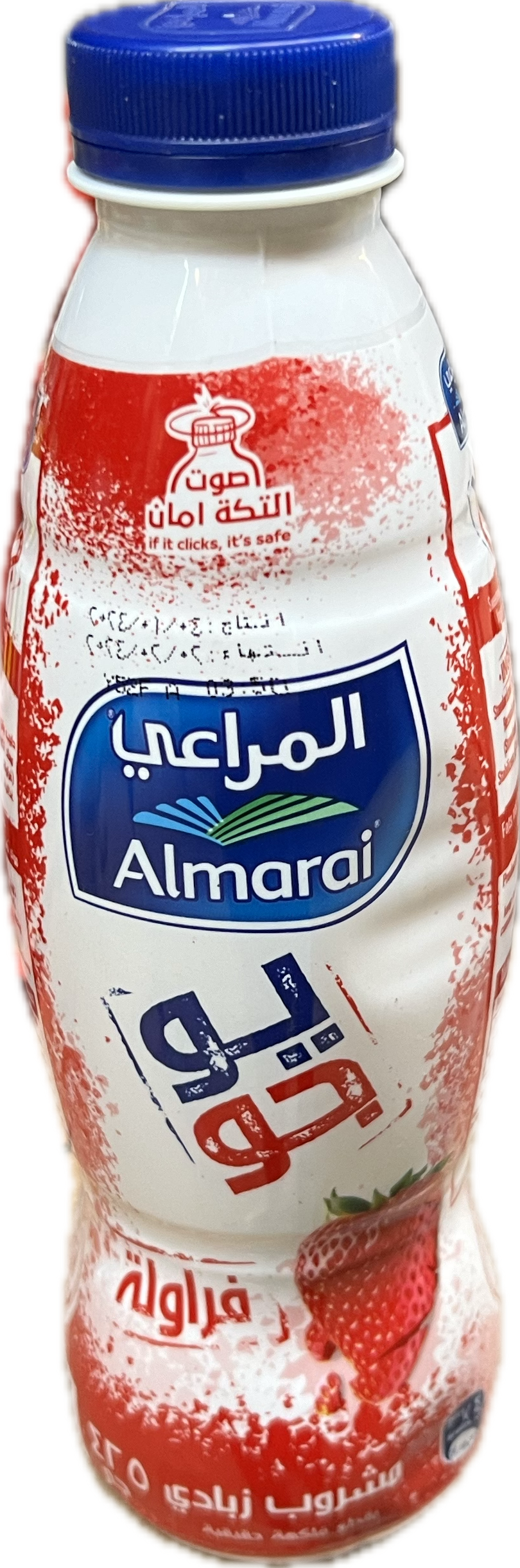 المراعي جو زبادو فراولة ٤٢٥ جم Preview Image