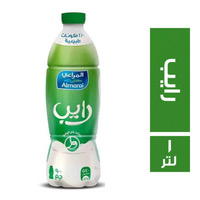المراعي رايب ٩٠٠ جم Preview Image