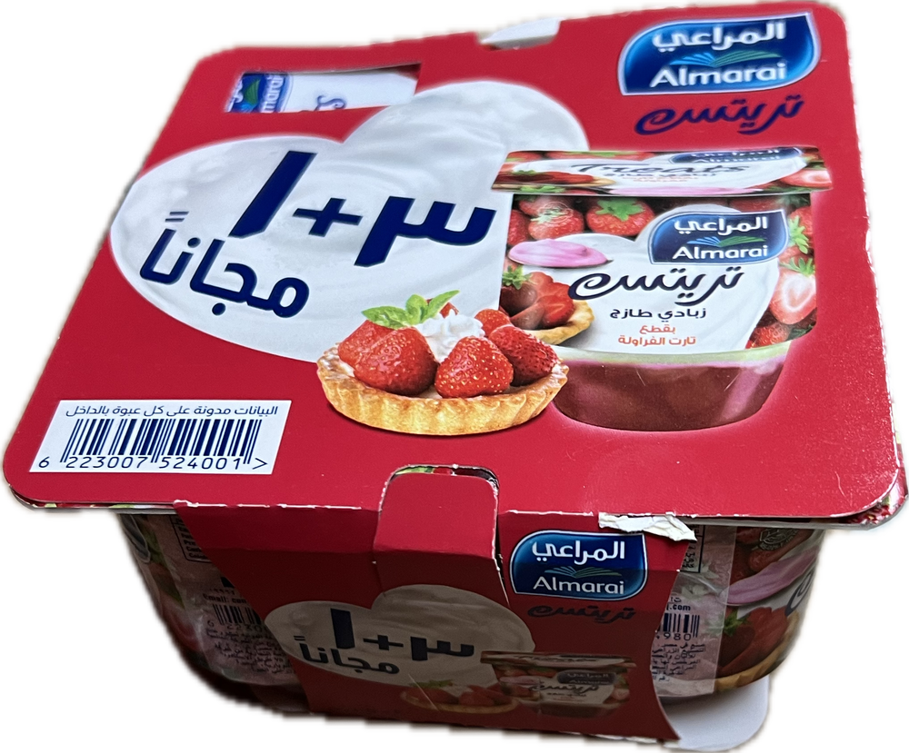 المراعي تريتس زبادي بقطع تارت فراولة  ٣+١ مجاناً ١٠٥ جم Preview Image