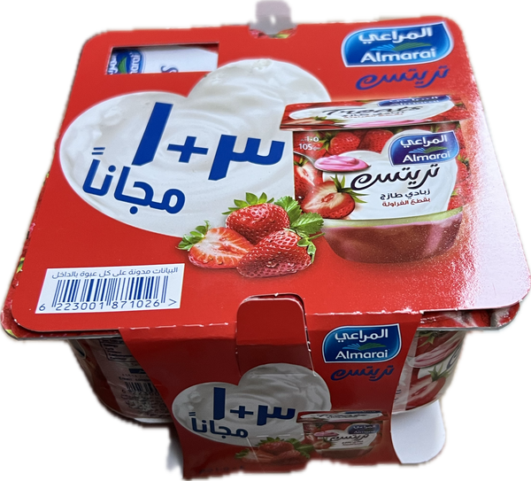 المراعي تريتس زبادي فراولة  ٣+١ مجاناً ١٠٥ جم Image 1 Preview