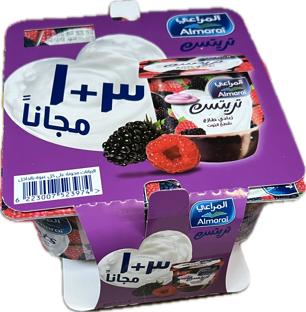 المراعي تريتس زبادي توت  ٣+١ مجاناً ١٠٥ جم Preview Image