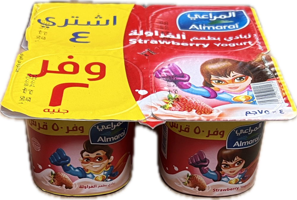 المراعي زبادي فراولة ٤ وفر ٢ ج ٧٥ جم Preview Image